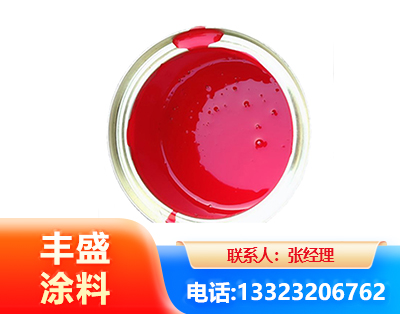 海北水性沥青漆