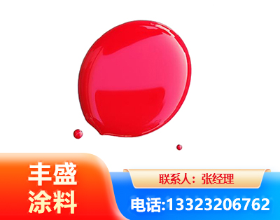海北水性丙烯酸聚氨酯漆