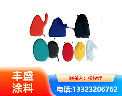 海北水性医疗器械专用漆