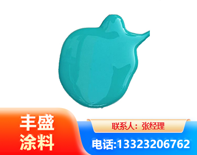 海北水性高氯化聚乙烯漆