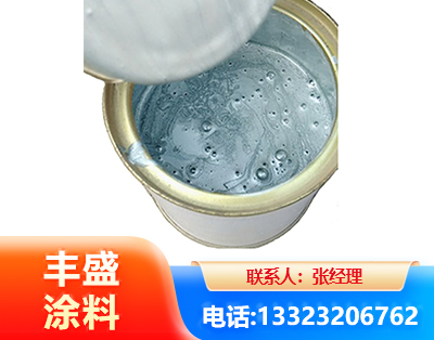 海北水性环氧树脂漆