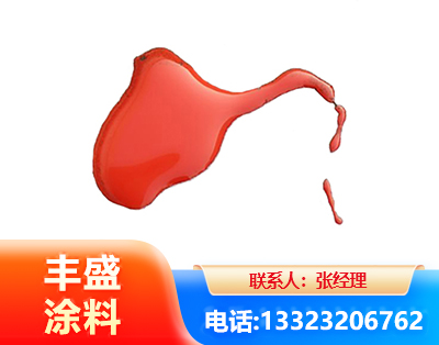 海北水性有机硅耐高温漆